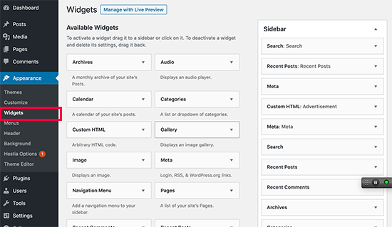 Widget
